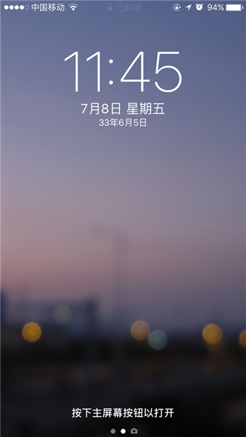 iPhone 12 Pro Max DXOMARK 音频得分 74 分,排名第四 iPhone 12 Pro Max DXOMARK 音频得分 74 分,排名第四