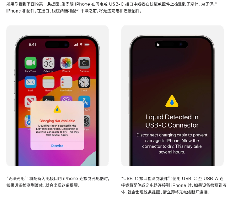 iPhone XR 的人像模式有限制:只能拍人 iPhone XR 的人像模式有限制:只能拍人