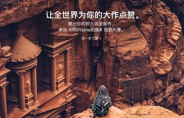 苹果发布搭载 M3 芯片的新款 24 英寸 iMac 苹果发布搭载 M3 芯片的新款 24 英寸 iMac