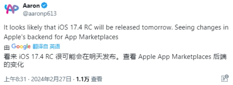 苹果发布斯皮尔伯格新作预告片:3 月 6 日独家登陆 Apple TV+ 苹果发布斯皮尔伯格新作预告片:3 月 6 日独家登陆 Apple TV+