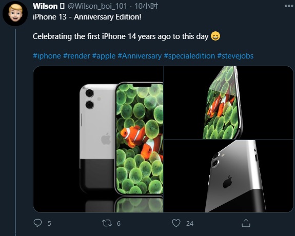 苹果发布 iOS 12.3 开发者预览版 Beta 2 苹果发布 iOS 12.3 开发者预览版 Beta 2