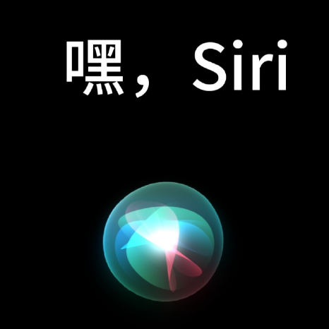 数字车钥匙 3.0 发布,iPhone 在口袋里也能解锁汽车 数字车钥匙 3.0 发布,iPhone 在口袋里也能解锁汽车