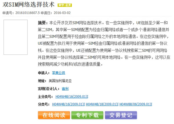 苹果 iPhone 14 Pro/Max 将采用由三星和 LG 提供的 LTPO OLED 打孔屏 苹果 iPhone 14 Pro/Max 将采用由三星和 LG 提供的 LTPO OLED 打孔屏