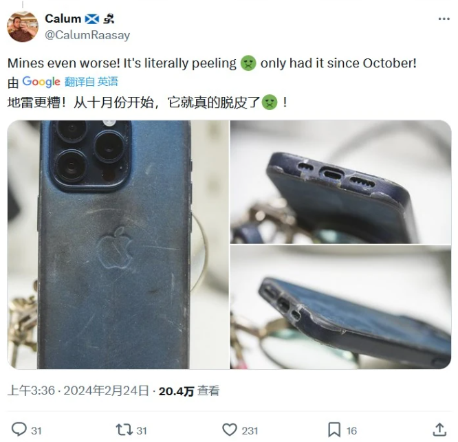 什么样的iPhone 8会让你有花钱的冲动? 什么样的iPhone 8会让你有花钱的冲动?