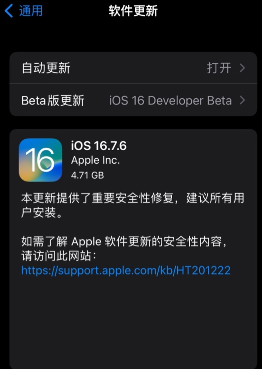 苹果 Apple Card 储蓄账户上线,年利率 4.15% 苹果 Apple Card 储蓄账户上线,年利率 4.15%