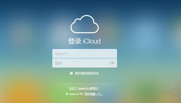 苹果官方为什么会下架iPhoneX手机? 苹果官方为什么会下架iPhoneX手机?