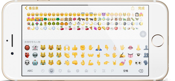 iPhoneX销量不佳是苹果的失策吗? iPhoneX销量不佳是苹果的失策吗?