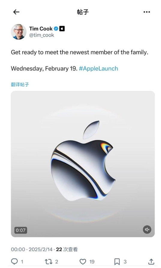 iPhone 6s法国最贵 中国排第二 iPhone 6s法国最贵 中国排第二