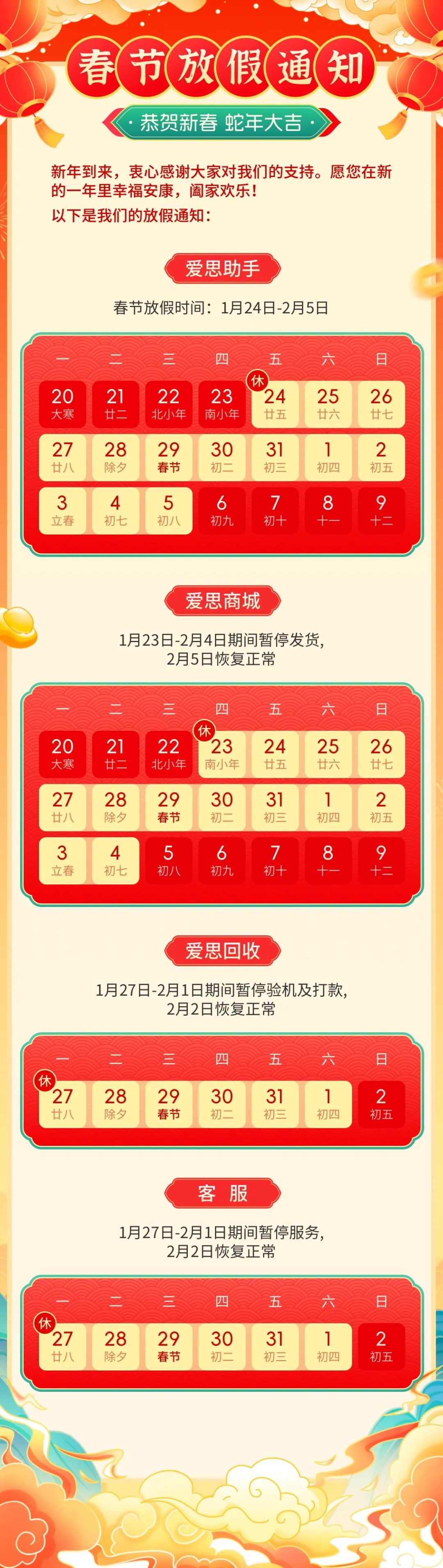 仅5.5mm,最薄 iPhone 17 Air 9 月上市 仅5.5mm,最薄 iPhone 17 Air 9 月上市