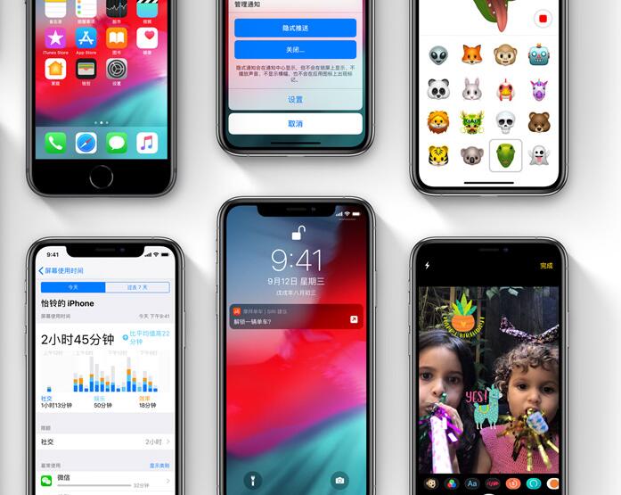 苹果发布 iOS 16.5/iPadOS 16.5 的第 2 个公测版 苹果发布 iOS 16.5/iPadOS 16.5 的第 2 个公测版