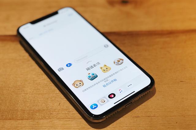 iPhone 4S 设计验证阶段原型机曝光:乔布斯的遗作 iPhone 4S 设计验证阶段原型机曝光:乔布斯的遗作