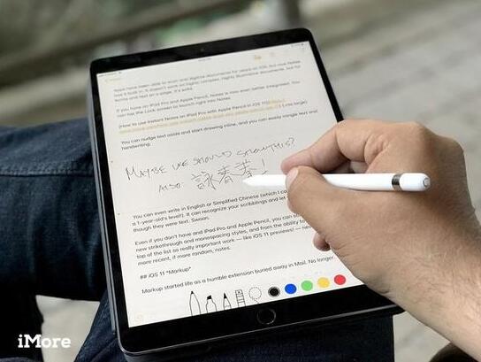 苹果股价连涨 7 日收盘再创纪录:市值 2.4 万亿美元 苹果股价连涨 7 日收盘再创纪录:市值 2.4 万亿美元