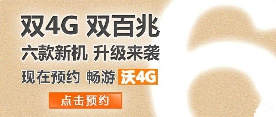 消息称 8 核 Apple Silicon 处理器与 A14X Bionic 几乎相同 消息称 8 核 Apple Silicon 处理器与 A14X Bionic 几乎相同