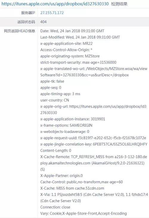 苹果回应 iPhone 17 Pro 划痕问题:系 MagSafe 展示架材料转移导致 苹果回应 iPhone 17 Pro 划痕问题:系 MagSafe 展示架材料转移导致