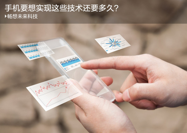 爆:苹果iPhone 8/Plus红色版可能即将到来 爆:苹果iPhone 8/Plus红色版可能即将到来