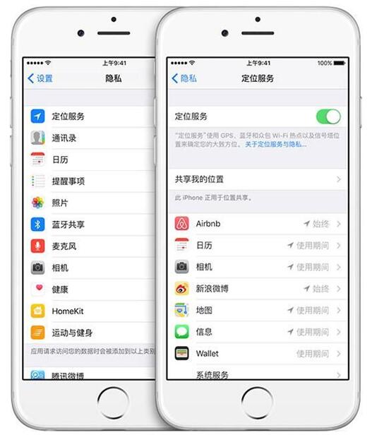 谁说苹果WWDC18没硬件新品,这不还有一款彩虹表带 谁说苹果WWDC18没硬件新品,这不还有一款彩虹表带