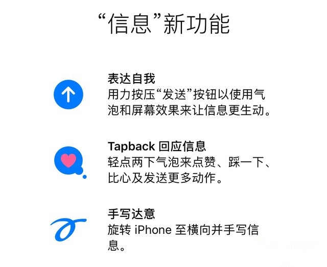 供应商否认苹果 iPhone 12 相机镜头存在质量问题 供应商否认苹果 iPhone 12 相机镜头存在质量问题