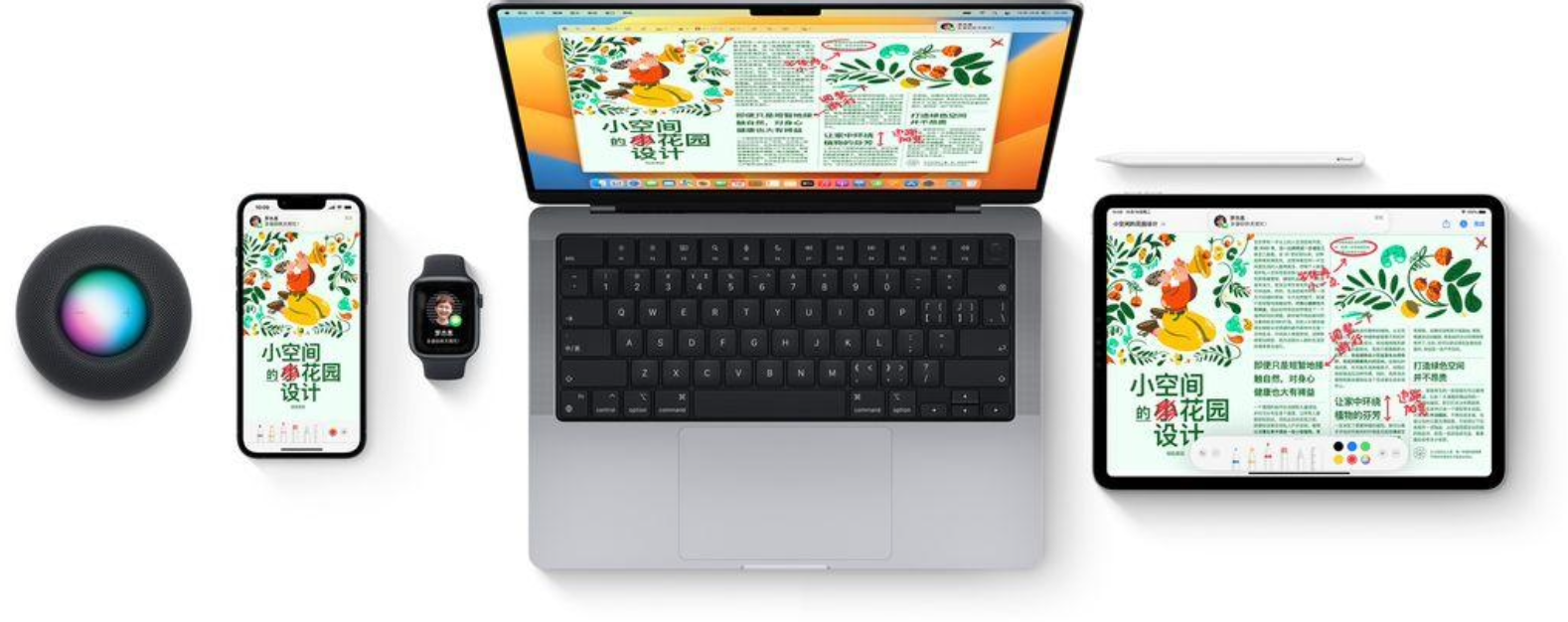 iPhone 8就在这里!苹果秀内部最绝密设计实验室 iPhone 8就在这里!苹果秀内部最绝密设计实验室