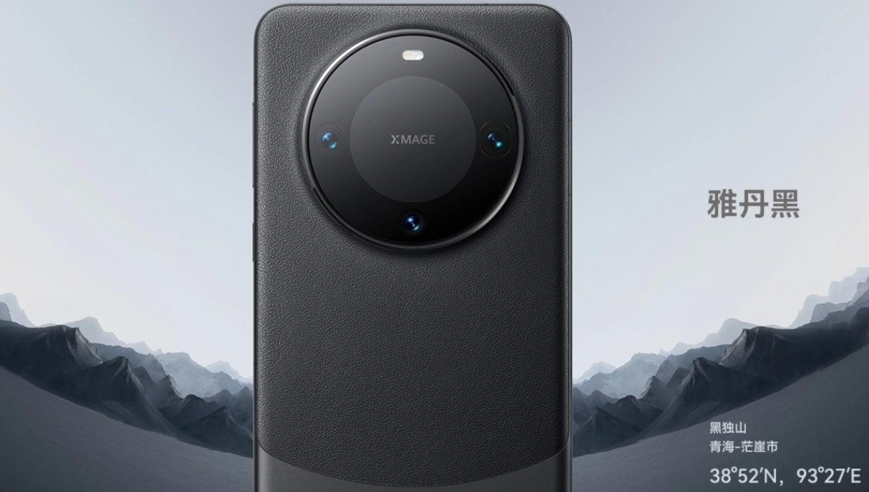 苹果 iPhone 15 Ultra 渲染图出炉 苹果 iPhone 15 Ultra 渲染图出炉