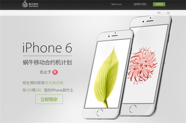 苹果秋季新品发布会汇总 苹果秋季新品发布会汇总