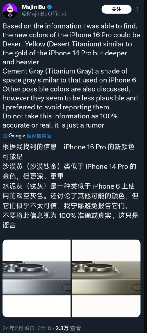 供应链好消息不断 iPhone X供应商提产量 供应链好消息不断 iPhone X供应商提产量