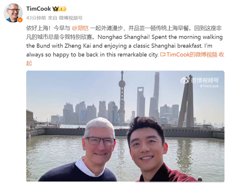 又一家公司成功破解iPhone 一次仅50美元 又一家公司成功破解iPhone 一次仅50美元