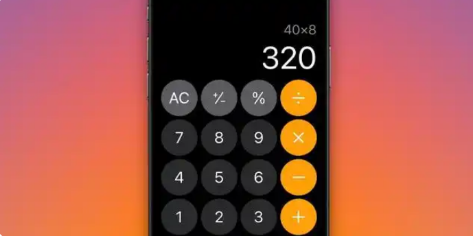 iPad Pro 隐藏功能:史上最贵的“冰箱贴” iPad Pro 隐藏功能:史上最贵的“冰箱贴”