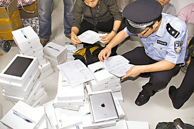 苹果 iPhone 必须在 2024 年 12 月 28 日前更换为 USB-C 接口 苹果 iPhone 必须在 2024 年 12 月 28 日前更换为 USB-C 接口