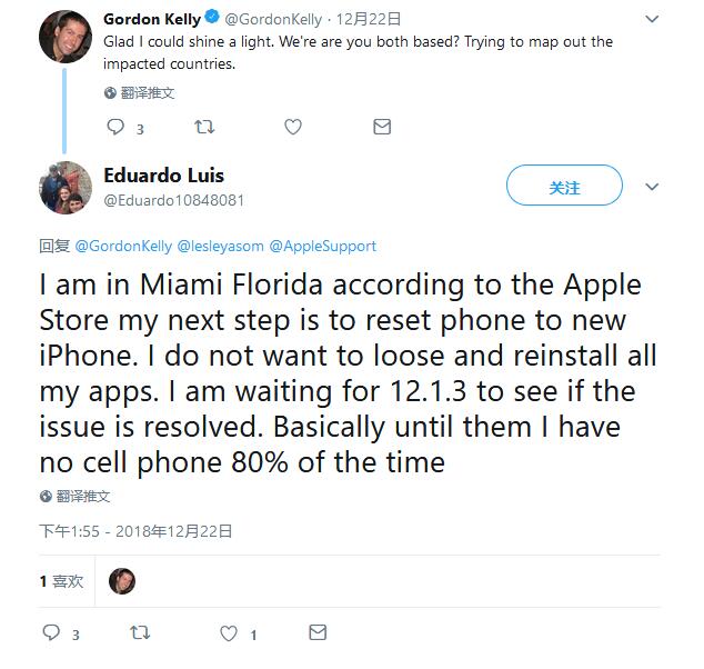 9月13日凌晨,苹果哪些产品会亮相? 9月13日凌晨,苹果哪些产品会亮相?